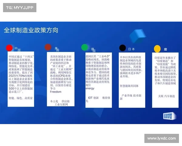 郭新娃:从青年才俊到行业领军人物的成长历程与创新之路 郭新娃:从青年才俊到行业领军人物的成长历程与创新之路